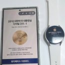 대통령실 디지털 굿즈, 이재명 대통령 기념품 후기