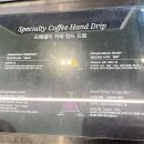 카페볕뉘 | 충북 진천 카페 데이트코스 모임 분위기있고 디저트맛있는 카페볕뉘 방문솔직후기