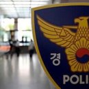 송치낚시터 이미지