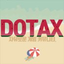 AMD 3950x 및 5700, 5700XT 이미지
