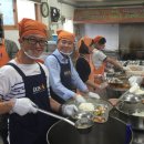 나눔코리아 이미지