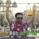 군산앞바다 이미지