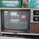 맥심다방 이미지