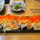 열세테이블 이미지