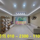 호현로439번길 이미지