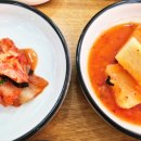 오며가등뼈해장국 이미지