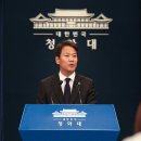 [단독] 이해찬 “명문정당 사수 위해 임종석 살려야” 이미지