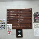 [대구 수성구] 부모님 모시고 가야할 식당 _ 한방오계탕 &#34;춘산오가피백숙삼계당&#34;