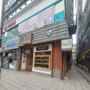 돈돈축산