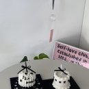 림지케이크