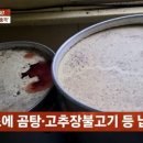 학정지 네이버블로그