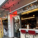 구루메비지터클럽 | 경주 황리단길 술집 추천 구루메비지터클럽 Gourmet Visitor Club