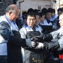 남양유업가정대리점 - 김제시 | 남양유업가정대리점