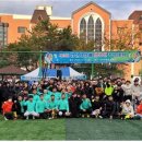 대신대학교 한국시민기자협회