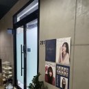 광진 능동로17길 | 건대사진관 추천 자연스러운 보정이 가능한 건대증명사진 | 에필로그스튜디오