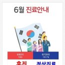 블루덴치과의원 이미지