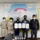 행복드림협동조합 이미지