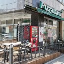 피자마루(금호점) 이미지