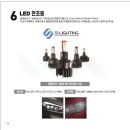 오봉산 자동차 병원 이미지