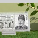 ㈜포나인 이미지