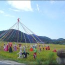 오늘의 포토뉴스 이미지