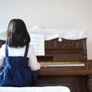드림피아노교습소 네이버블로그
