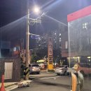 대가미 사거리 | 충주 얼큰한 닭볶음탕 맛집 [땡초 충주점]