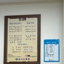 다사역로 이미지