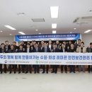 민 뉴스락