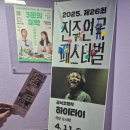 해태세탁소 이미지