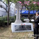 독일 적십자 병원터 연합뉴스