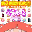 짱2 이미지
