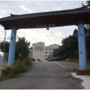사회복지법인 상록원 상록요양병원 네이버블로그