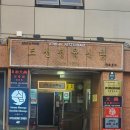 서울큐브 명동 이미지