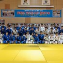 민앤마이노 유도관 이미지