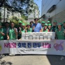 정성마을 이미지