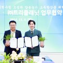 (주)플래닛 이미지