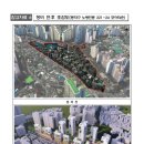 난곡동-48 이미지