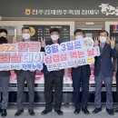 라이블리판다