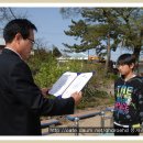 봉개초등학교 이미지