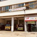 마령119안전센터 이미지