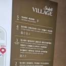 힐스테이트수암1단지 작은도서관 | 스타필드 빌리지 운정 방문 후기 | INC(인크)커피