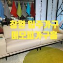 메트로시티롯데김해아울렛 이미지