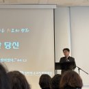 구역장,반장 1박2일 피정 (여성 구역분과) 이미지