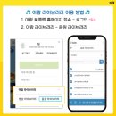 마루북 네이버블로그