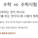 김성진학원 이미지