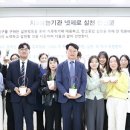 전라남도장흥교육지원청 아이뉴스24