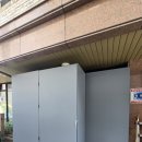 여수울로 15번길 이미지