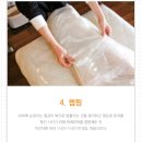 하우스랜드 이미지