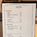 오루즈 디저트 이미지